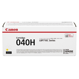 Canon Original 040H Yellow High Capacity Toner Cartridge - (0455C001)