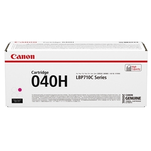 Canon Original 040H Magenta High Capacity Toner Cartridge - (0457C001)