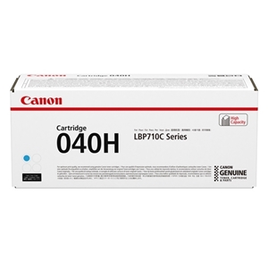 Canon Original 040H Cyan High Capacity Toner Cartridge - (0459C001)