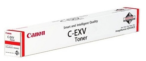 Canon Original C-EXV51M Magenta Toner Cartridge 0483C002