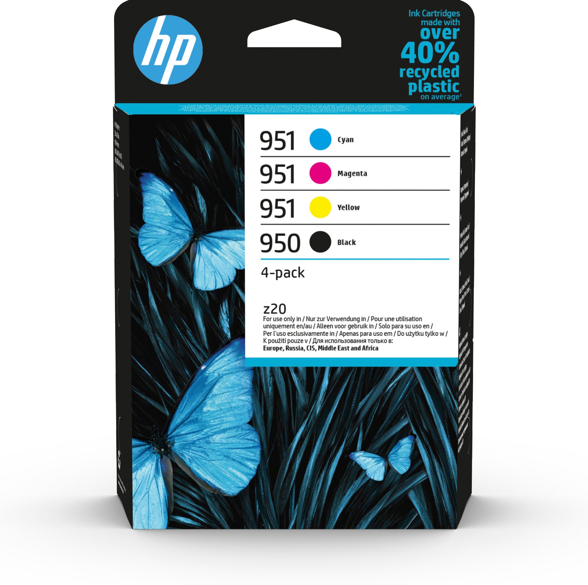 Original HP 950/951 Combo Pack Of 4 Ink Cartridges (Black/Cyan/Magenta/Yellow)