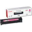 Original Canon 716M  Magenta Toner Cartridge (1978B002AA)