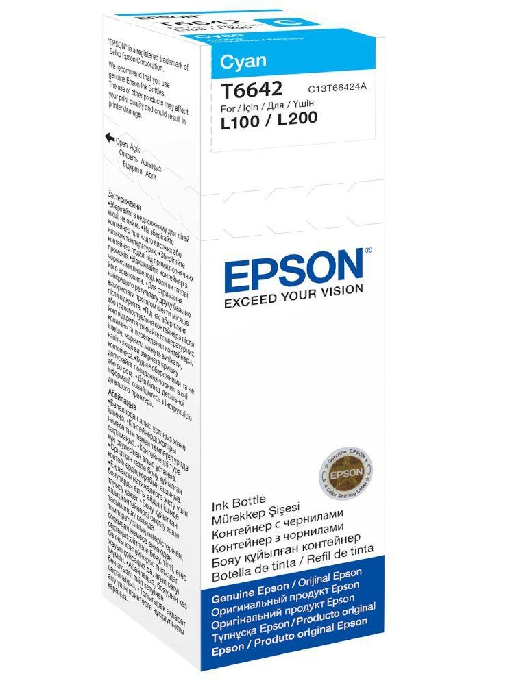 Original Epson T6642 Cyan Ink Bottle
