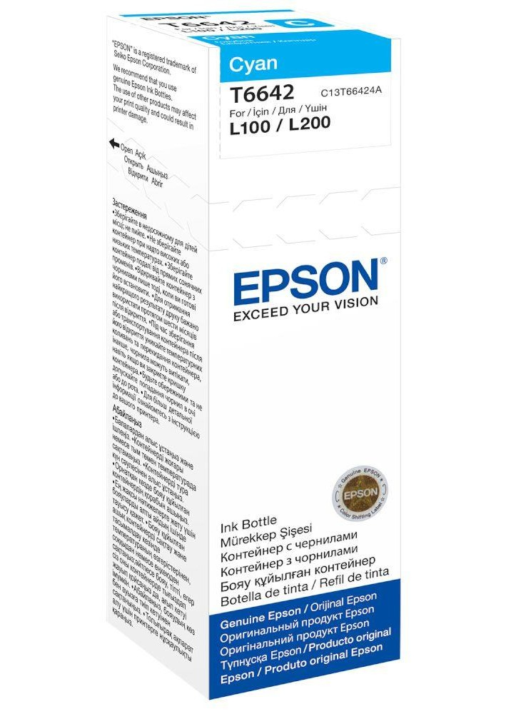 Original Epson T6642 Cyan Ink Bottle