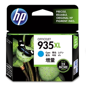 Original HP 935XL Cyan Ink Cartridge High Capacity (C2P24AE)