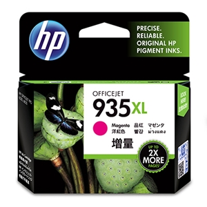 Original HP 935XL Magenta Ink Cartridge High Capacity (C2P25AE)