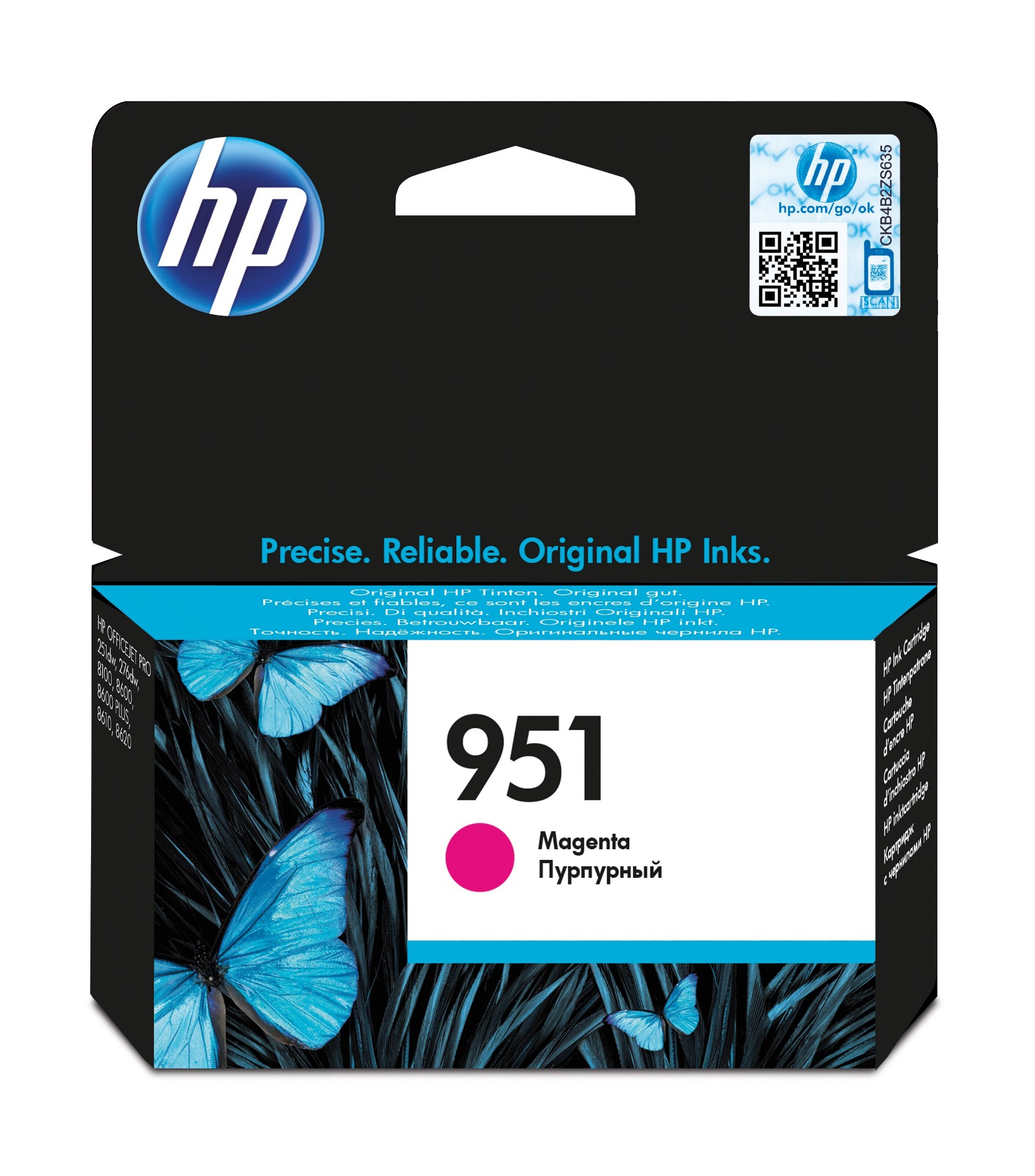 Original HP 951 Magenta Ink Cartridge CN051AE