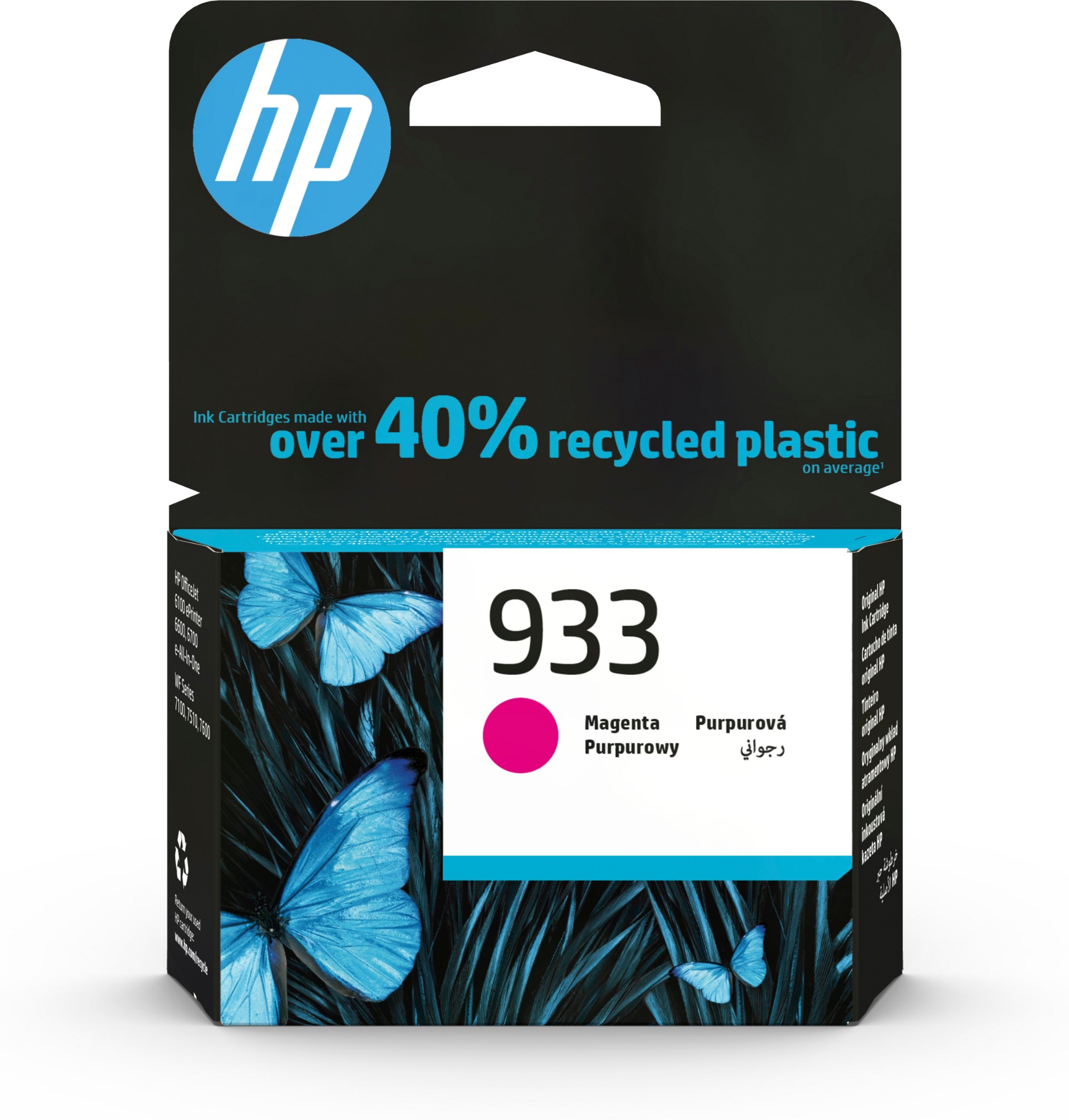 Original HP 933 Magenta Ink Cartridge CN059AE