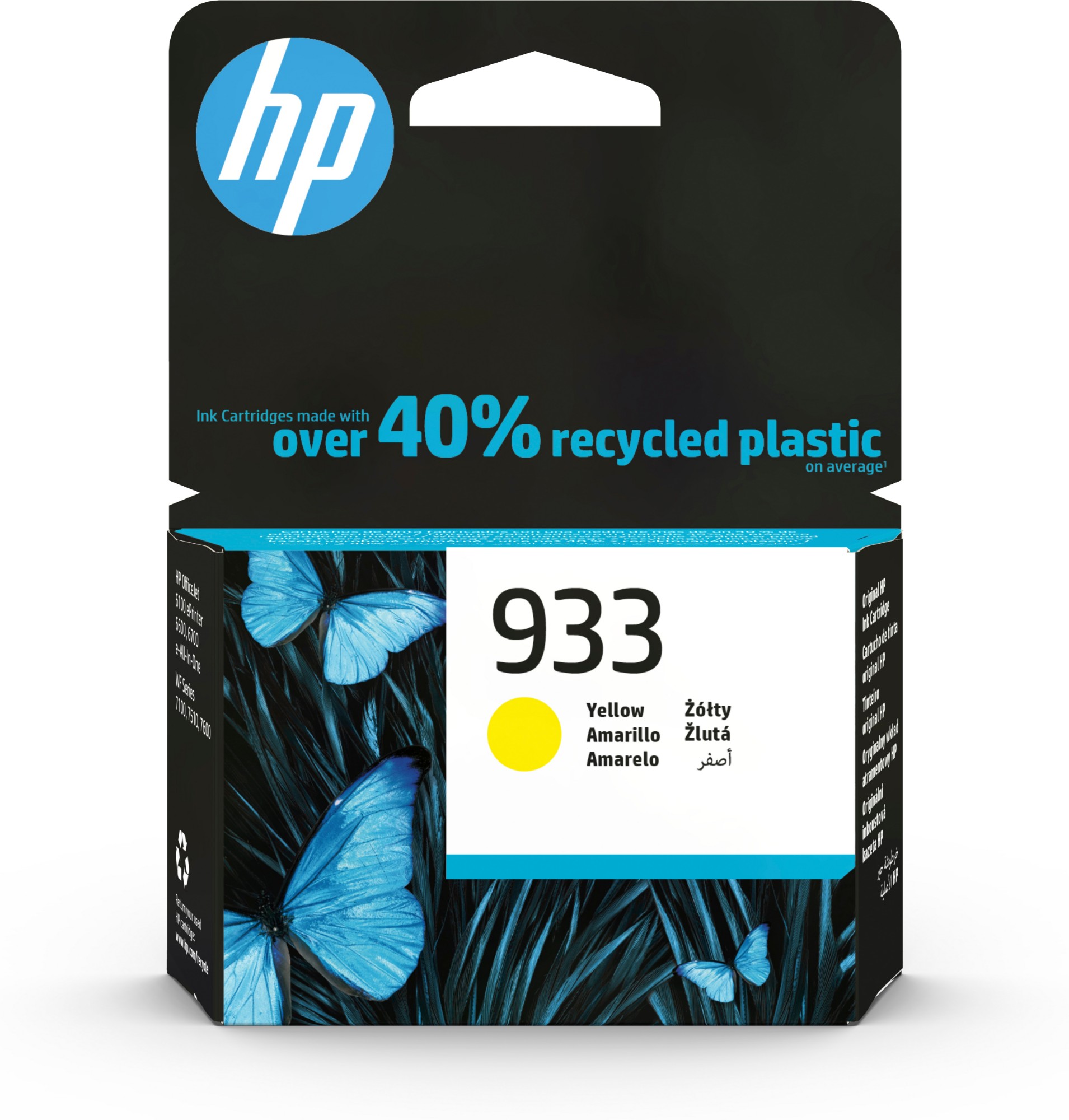 Original HP 933 Yellow Ink Cartridge CN060AE