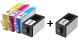 Compatible HP 920XL a set of 4 Ink Cartridges + EXTRA BLACK (2 x Black 1 x Cyan/Magenta/Yellow)
