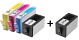 Compatible HP 920XL a set of 4 Ink Cartridges + EXTRA BLACK (2 x Black 1 x Cyan/Magenta/Yellow)
