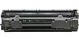 Canon Compatible 713 Black Toner Cartridge (1871B002AA)
