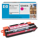 Original HP Q2683A High Capacity Magenta Toner Cartridge