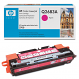 HP Original Q2683A High Capacity Magenta Toner Cartridge
