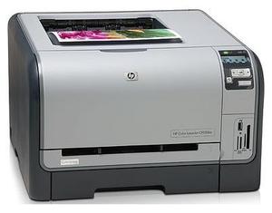 HP Colour Laserjet CP1510 